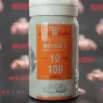 Methan D 10мг\таб - цена за 100таб.