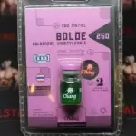 Bolde 250, 250mg/ml - цена за 2мл.