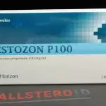 HORIZON TESTOZON P 100mg/ml - ЦЕНА ЗА 10 АМПУЛ
