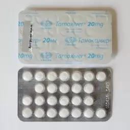 Тамоксивер 20 мг (Body Pharm)