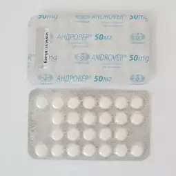Андровер 50 мг от Vermodje