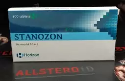 HORIZON STANOZON 10mg/tab- ЦЕНА ЗА 100 ТАБ