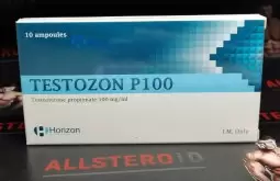 HORIZON TESTOZON P 100mg/ml - ЦЕНА ЗА 10 АМПУЛ